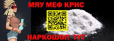 MDMA Premium VHQ Жуковский