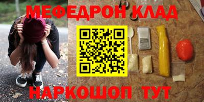 MDMA Premium VHQ Жуковский
