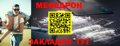 MDMA Premium VHQ Жуковский
