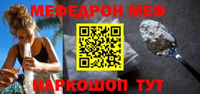 ешки Заволжье