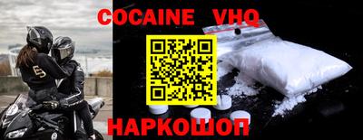 MDMA Premium VHQ Жуковский