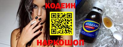 MDMA Premium VHQ Жуковский