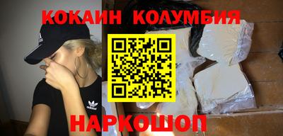 MDMA Premium VHQ Жуковский
