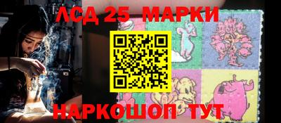 крисы Заводоуковск