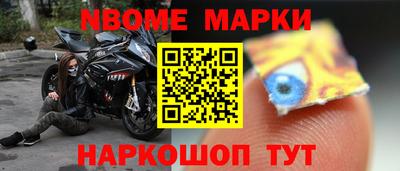MDMA Premium VHQ Жуковский
