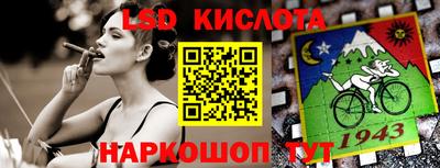 ешки Заволжье