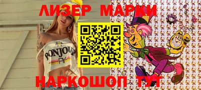 ешки Заволжье
