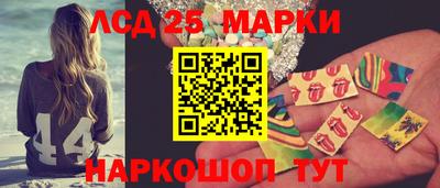 крисы Заводоуковск