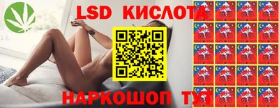MDMA Premium VHQ Жуковский