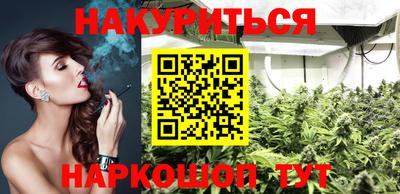 ешки Заволжье