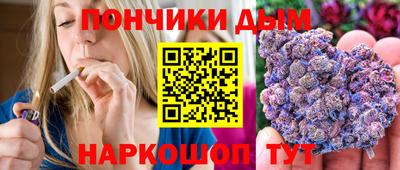 ешки Заволжье
