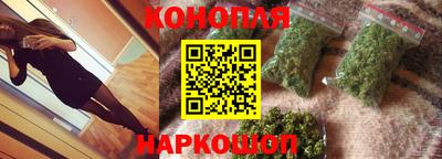 ешки Заволжье