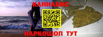 крисы Заводоуковск