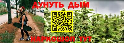ешки Заволжье