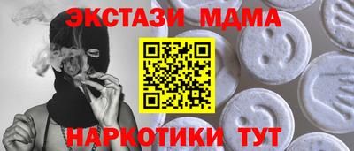 ешки Заволжье