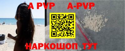 MDMA Premium VHQ Жуковский