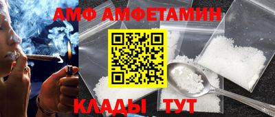 крисы Заводоуковск
