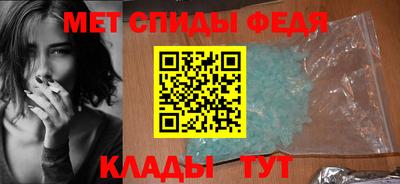 крисы Заводоуковск