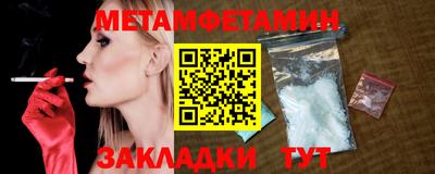 крисы Заводоуковск