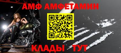 MDMA Premium VHQ Жуковский