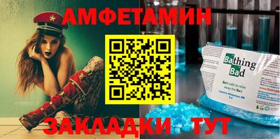 MDMA Premium VHQ Жуковский