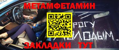 ешки Заволжье