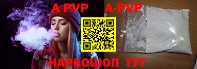 MDMA Premium VHQ Жуковский