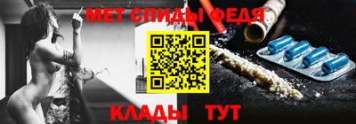 крисы Заводоуковск