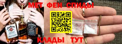 крисы Заводоуковск