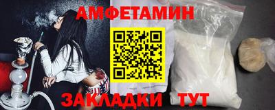 ешки Заволжье