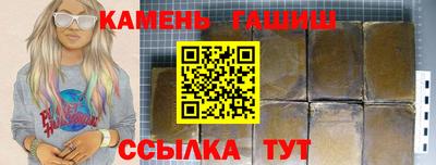 MDMA Premium VHQ Жуковский