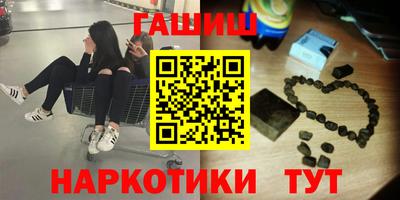 MDMA Premium VHQ Жуковский
