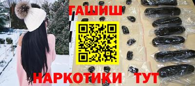 MDMA Premium VHQ Жуковский