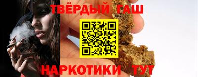 крисы Заводоуковск