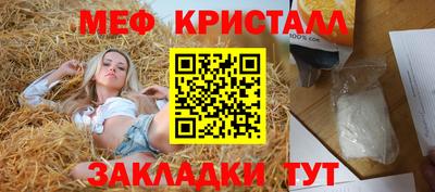 MDMA Premium VHQ Жуковский