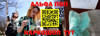 MDMA Premium VHQ Жуковский
