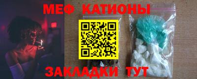 крисы Заводоуковск